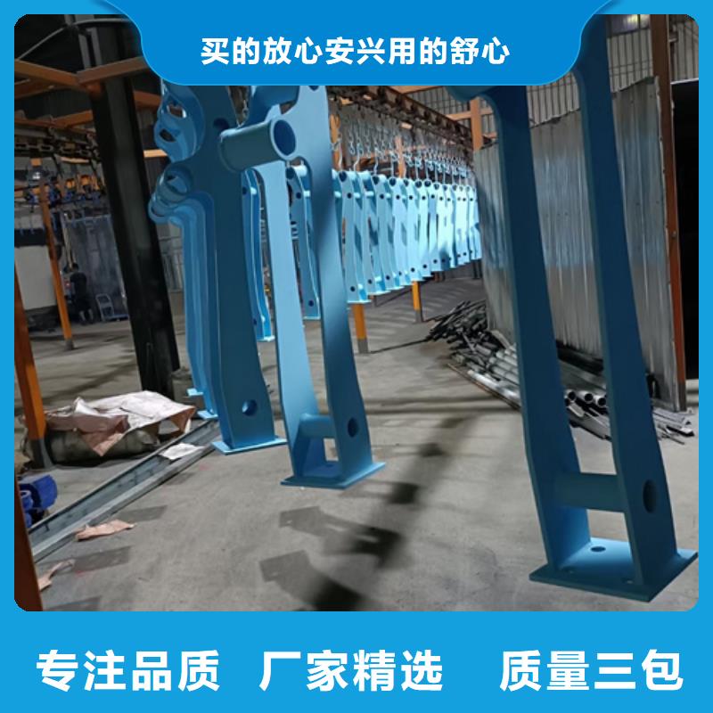 护栏立柱不锈钢复合管桥梁护栏实力公司厂家直销规格多样