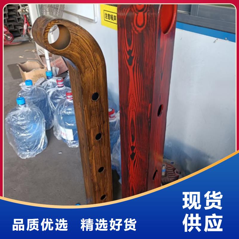 【护栏立柱桥梁护栏厂家打造好品质】当地生产厂家