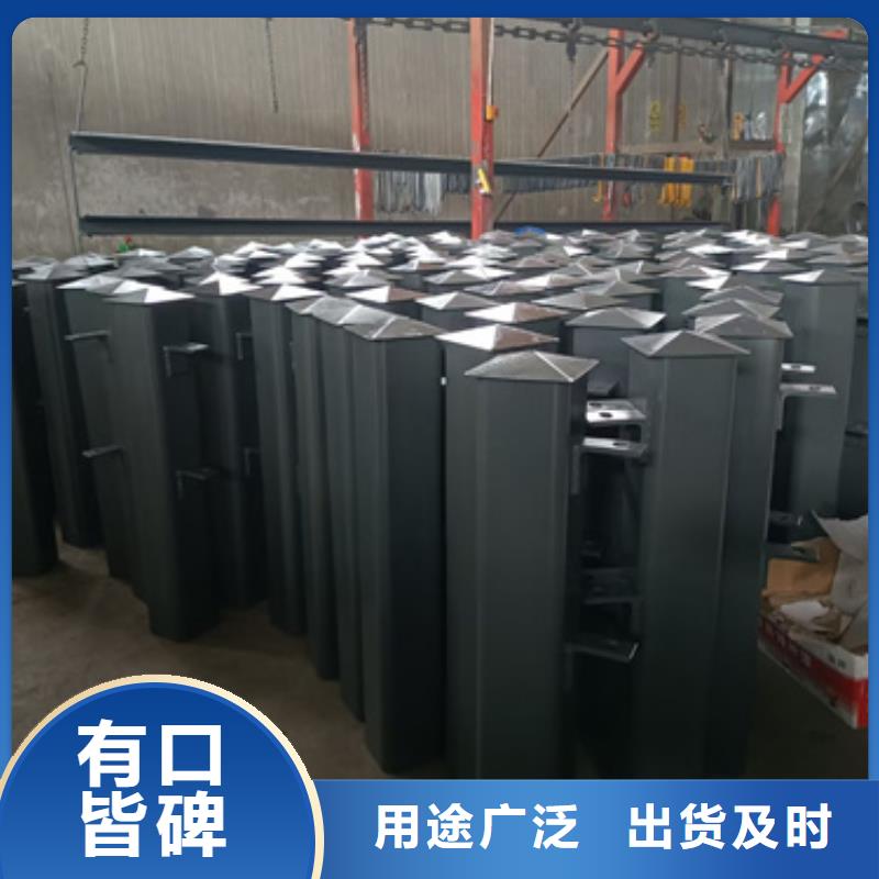 护栏立柱城市景观防护栏打造行业品质同城供应商