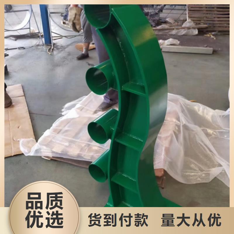 【护栏立柱304不锈钢复合管厂家】货源足质量好