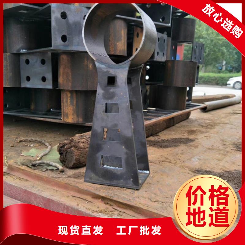 护栏立柱不锈钢景观护栏高质量高信誉同城厂家