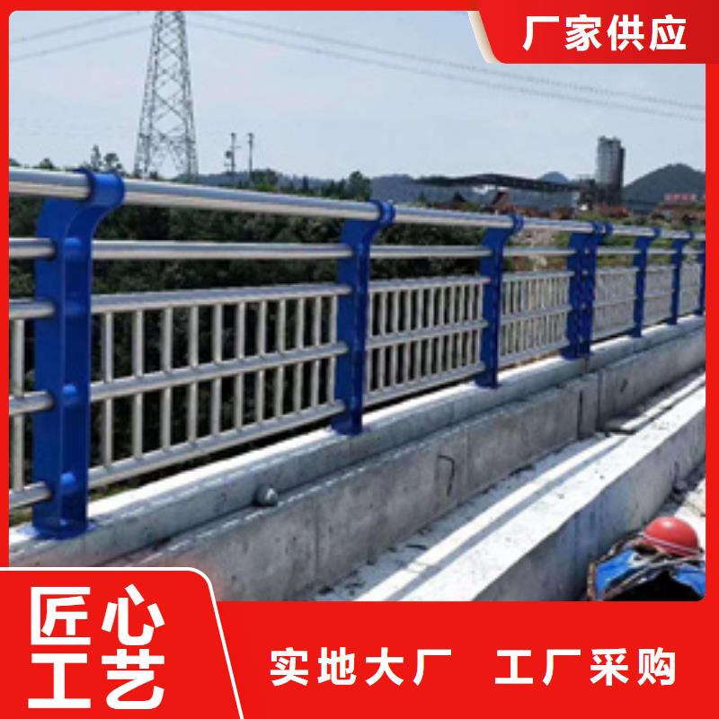 【不锈钢复合管护栏】镀锌波形护栏好货直供快速生产