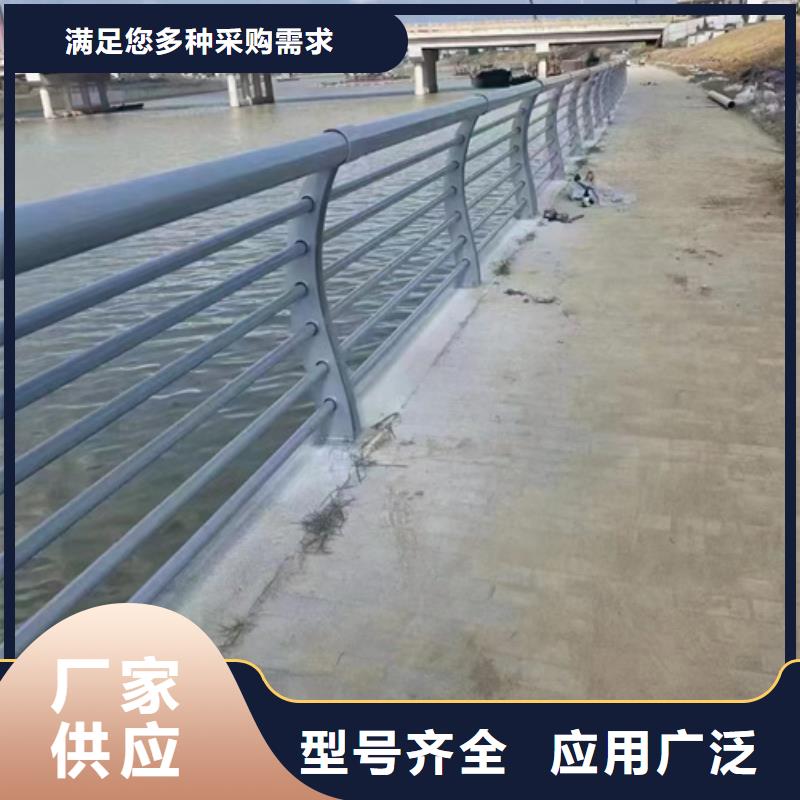 【不锈钢复合管护栏】镀锌喷塑防撞栏现货销售定制定做