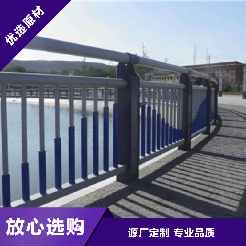 不锈钢复合管护栏桥梁防撞栏厂家制造厂家当地制造商