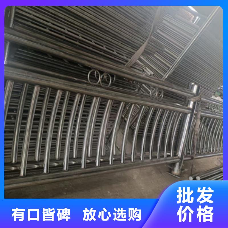 不锈钢复合管护栏【河道护栏】种类多质量好经久耐用