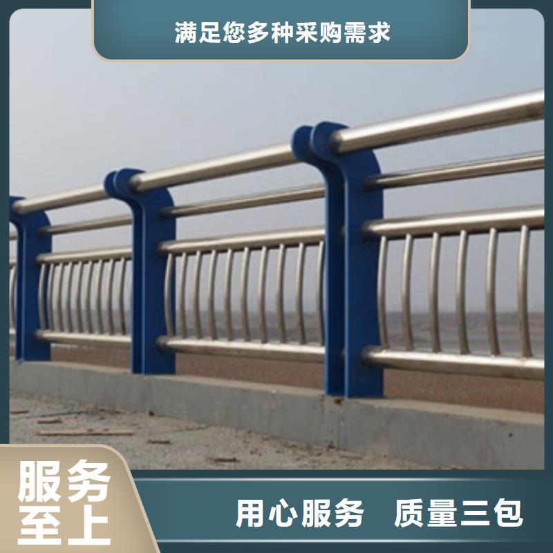 不锈钢复合管护栏河道护栏自主研发快捷的物流配送