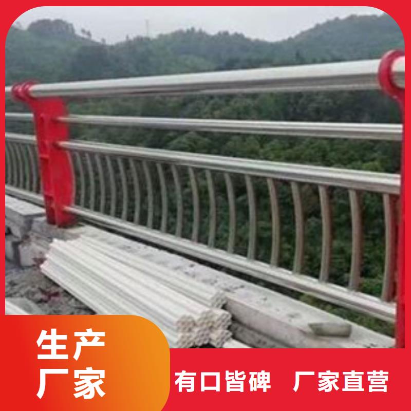 不锈钢复合管护栏人车分流栏支持定制批发当地厂家