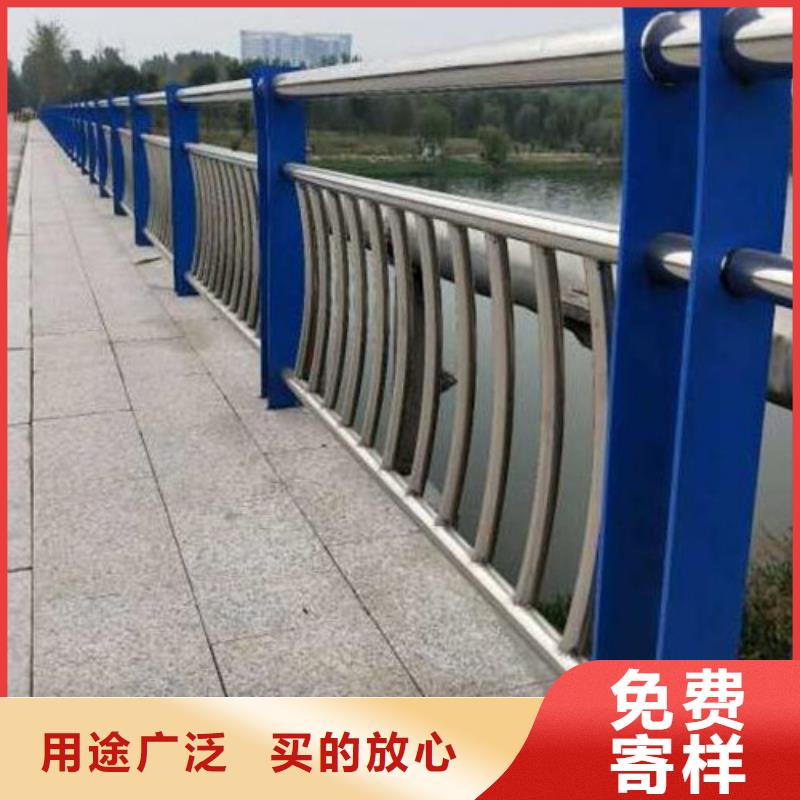 不锈钢复合管护栏LED防护栏杆用心做好每一件产品购买的是放心