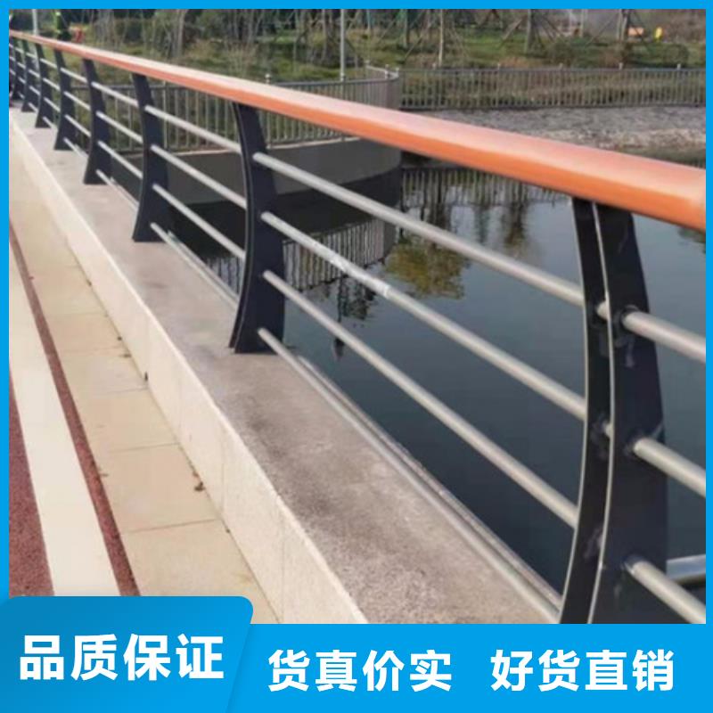 不锈钢复合管护栏桥梁防撞立柱货真价实本地货源