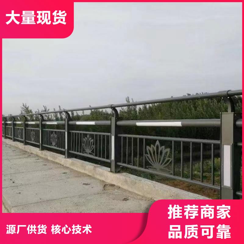 不锈钢复合管护栏桥梁景观栏杆细节决定成败用心服务