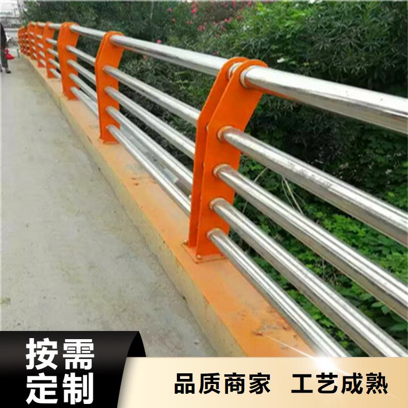 不锈钢复合管护栏镀锌波形护栏海量货源同城制造商