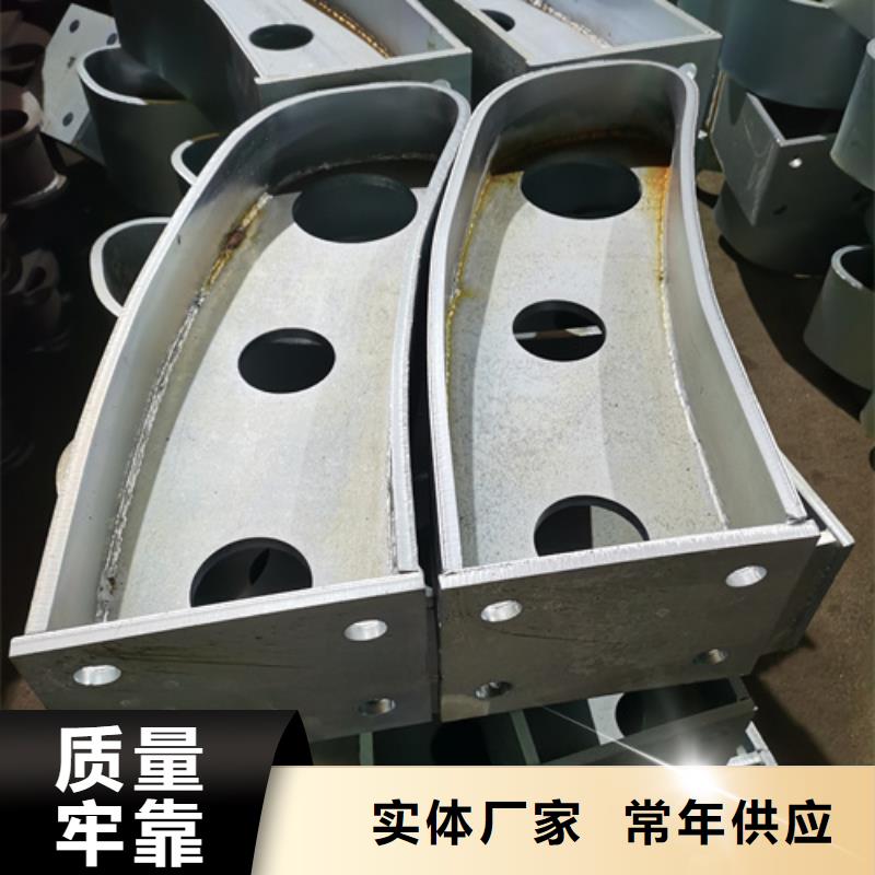 护栏立柱不锈钢复合管护栏厂家多年行业积累同城厂家