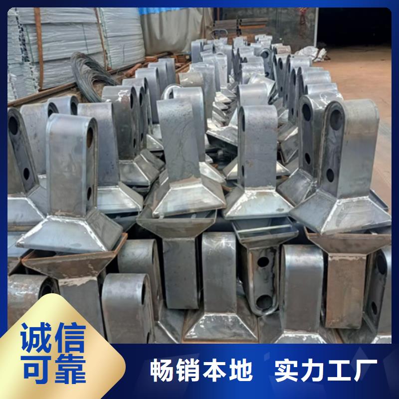 护栏立柱桥梁防撞立柱好产品放心购源厂直销