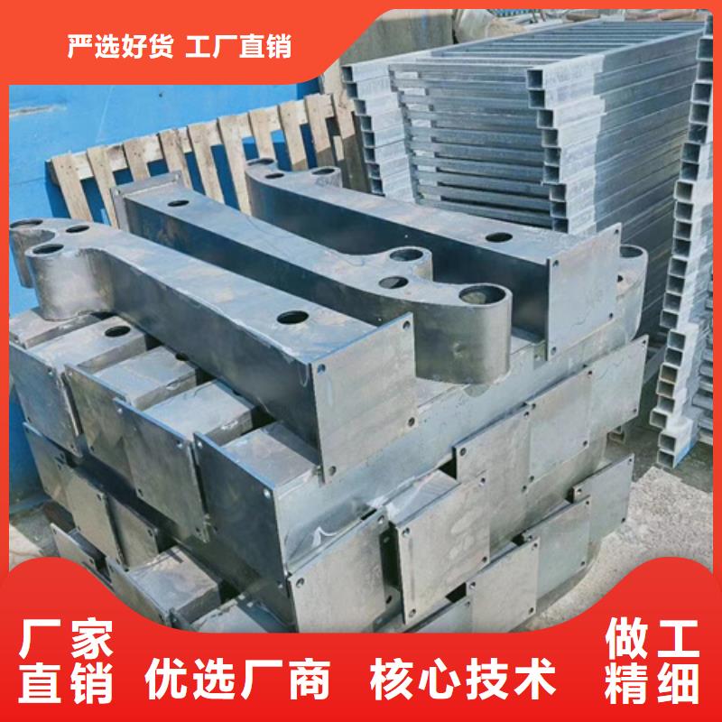 护栏立柱不锈钢复合管厂家直销售后完善品质好才是硬道理