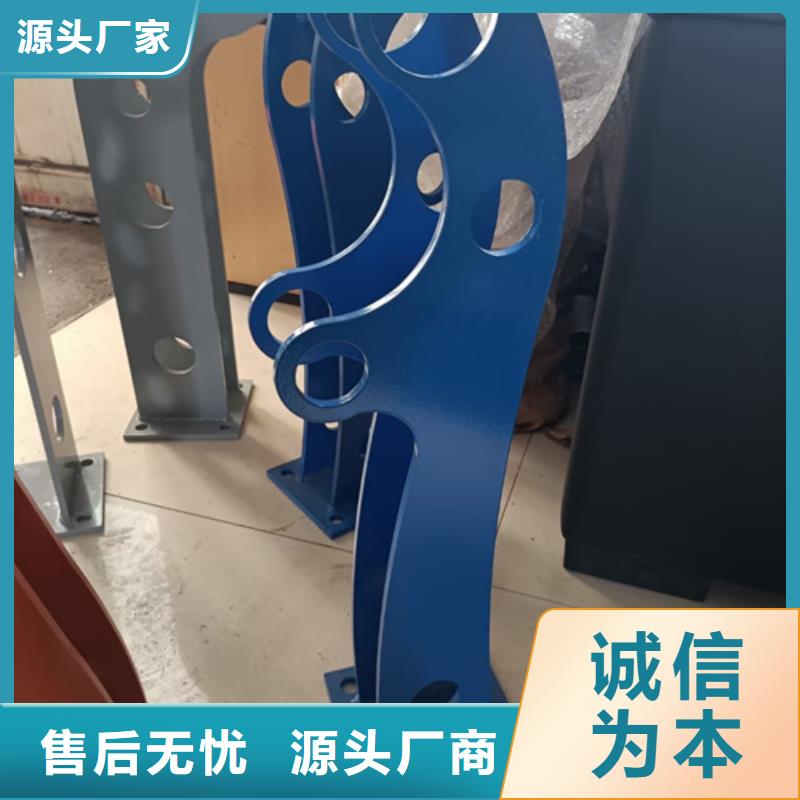 护栏立柱桥梁护栏用好材做好产品当地制造商