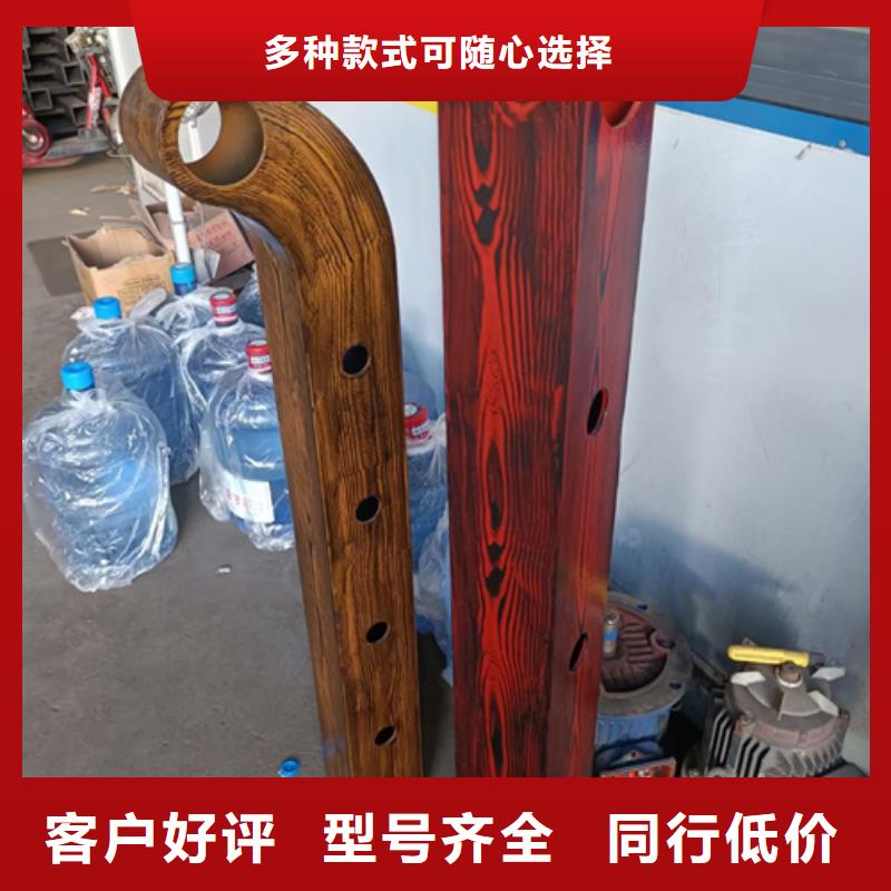 【护栏立柱河道护栏诚信为本】把实惠留给您