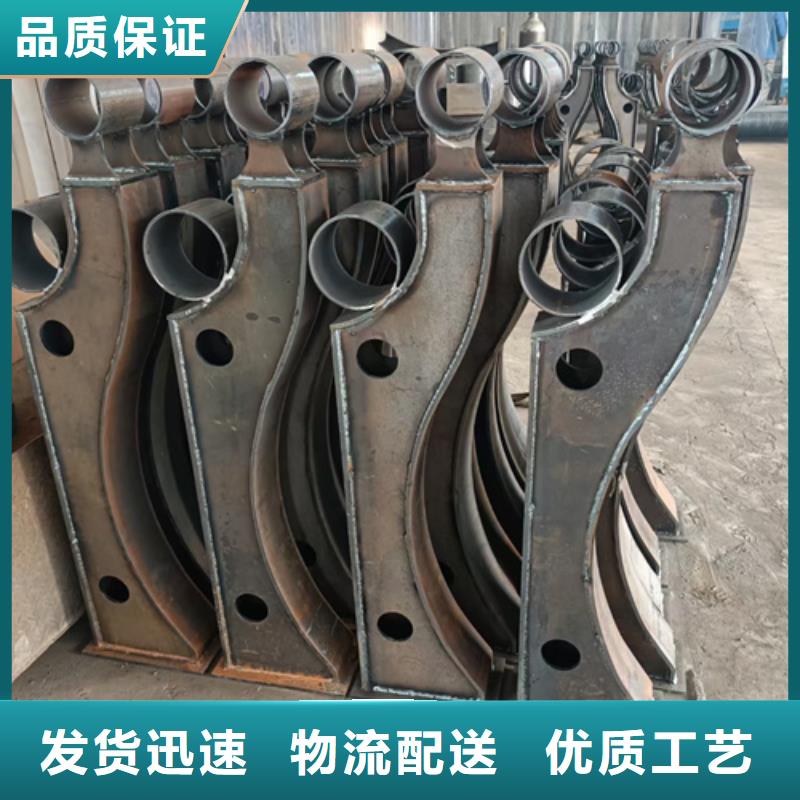 【护栏立柱】交通护栏超产品在细节对质量负责