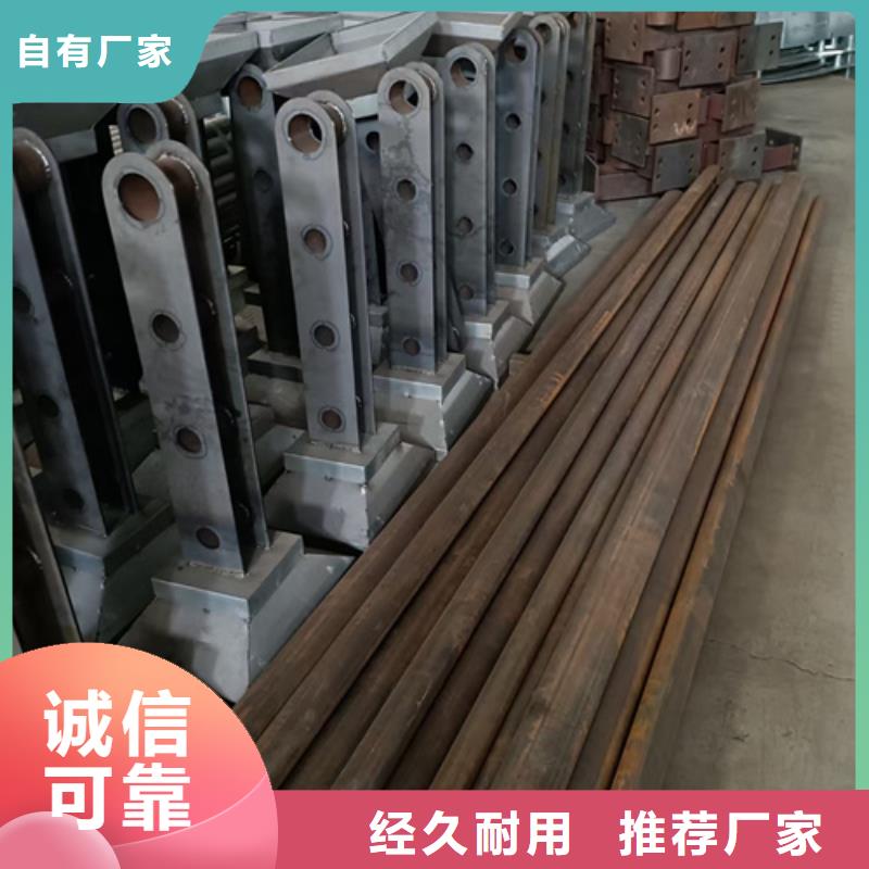 护栏立柱河道景观护栏可零售可批发安装简单