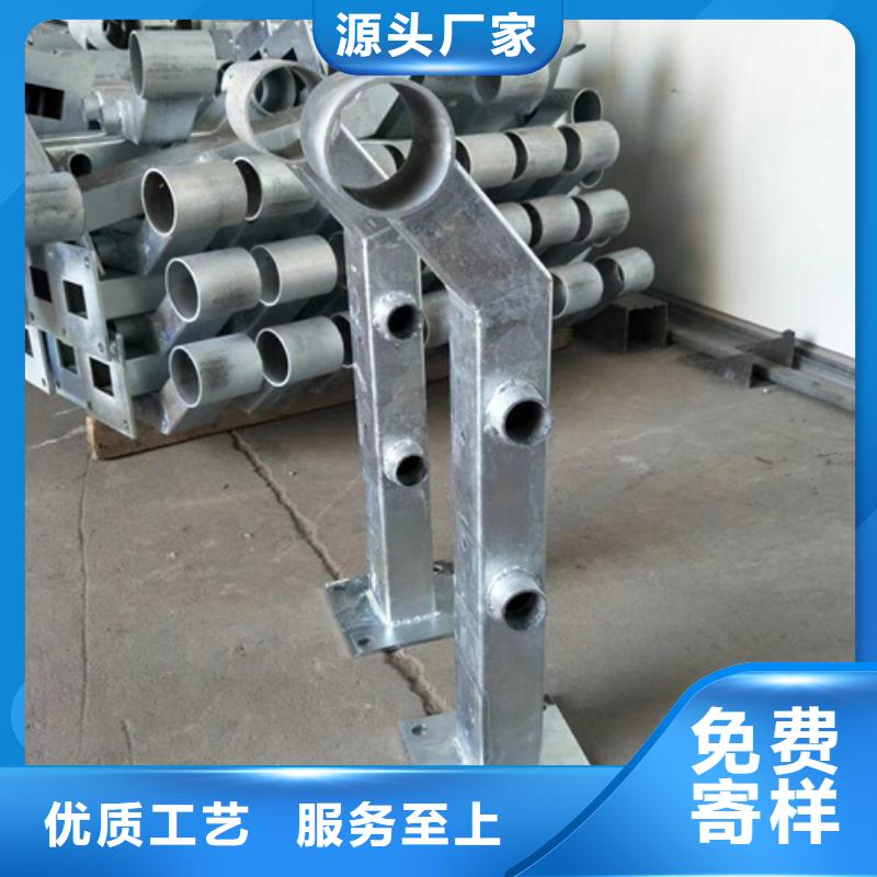 护栏立柱镀锌管景观护栏支持批发零售一手货源源头厂家