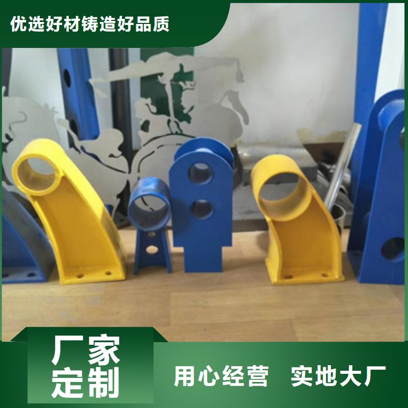 护栏立柱_河堤防撞护栏注重细节本地服务商