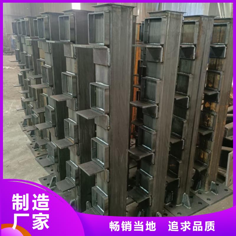 护栏立柱,不锈钢景观护栏合作共赢厂家大量现货