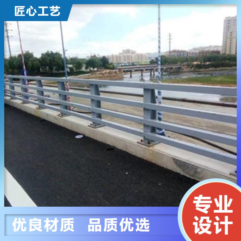 防撞护栏桥梁景观栏杆货源充足按需定制