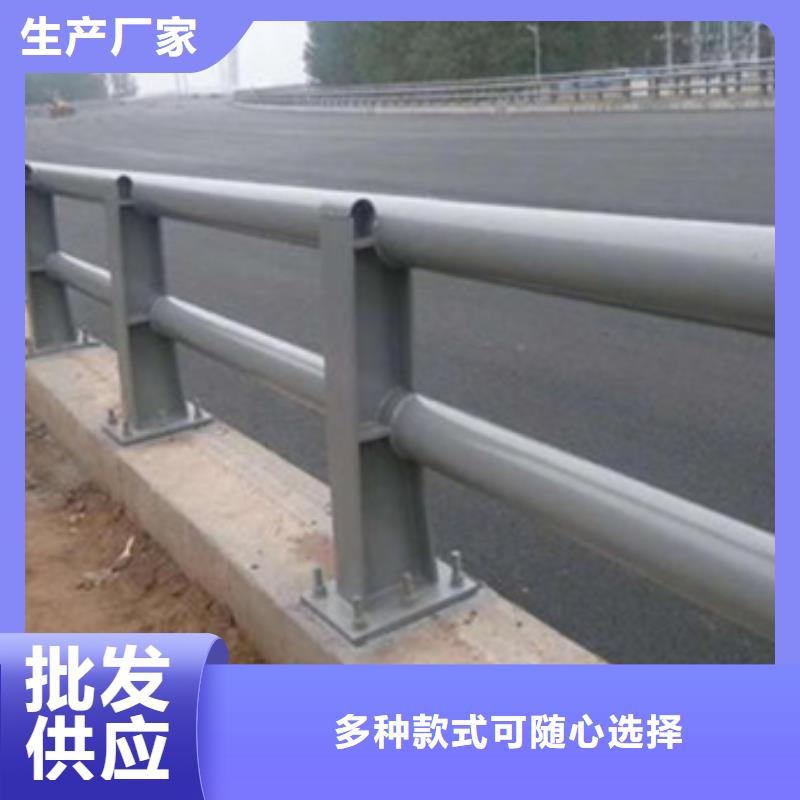 【防撞护栏-桥梁不锈钢护栏厂诚信经营】种类齐全