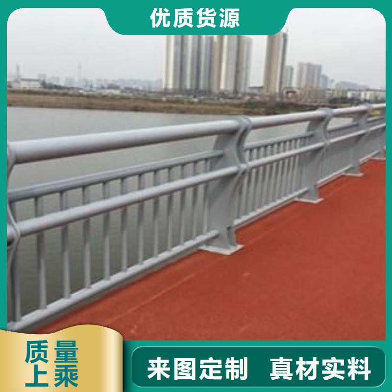 防撞护栏旋转护栏生产加工优选原材