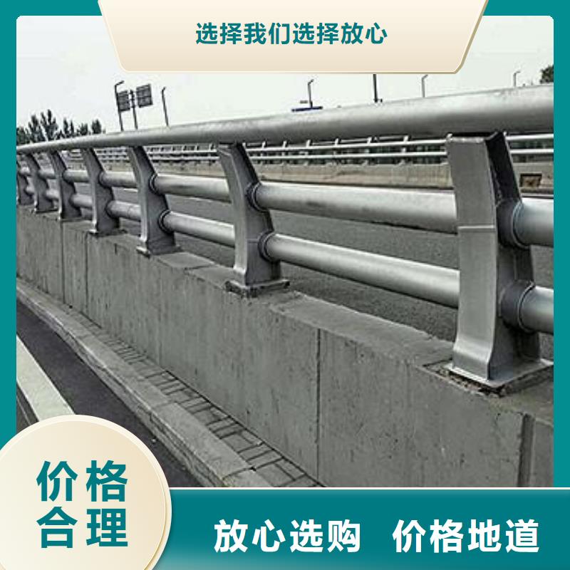 【防撞护栏-桥梁防撞护栏按需设计】可定制有保障