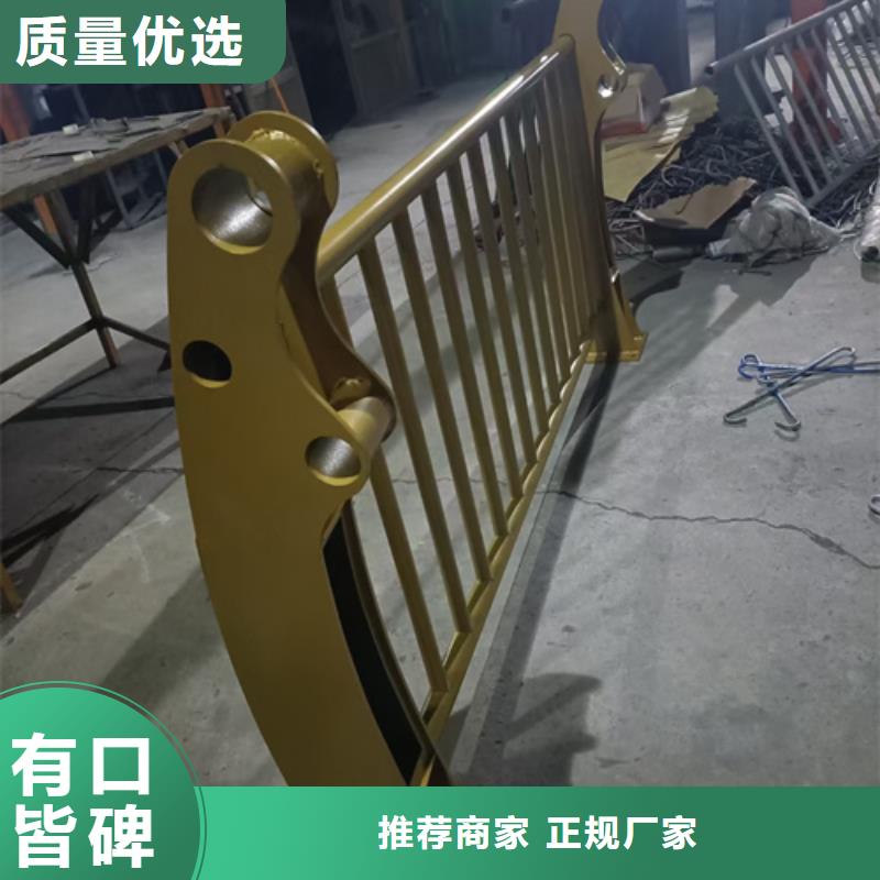 【防撞护栏】桥梁防撞栏厂家快捷的物流配送本地品牌