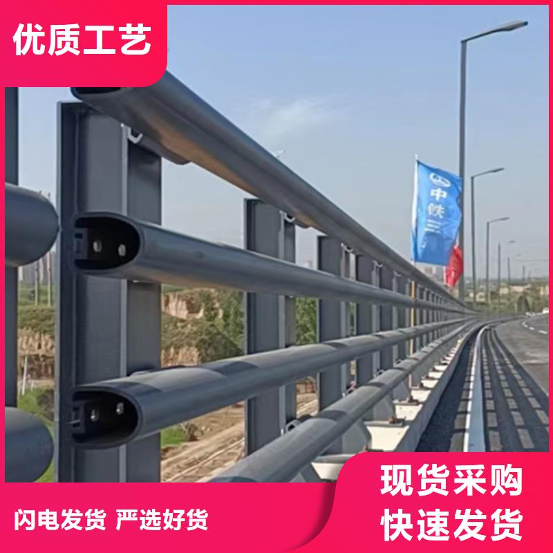 【防撞护栏镀锌管景观护栏资质认证】源厂直销