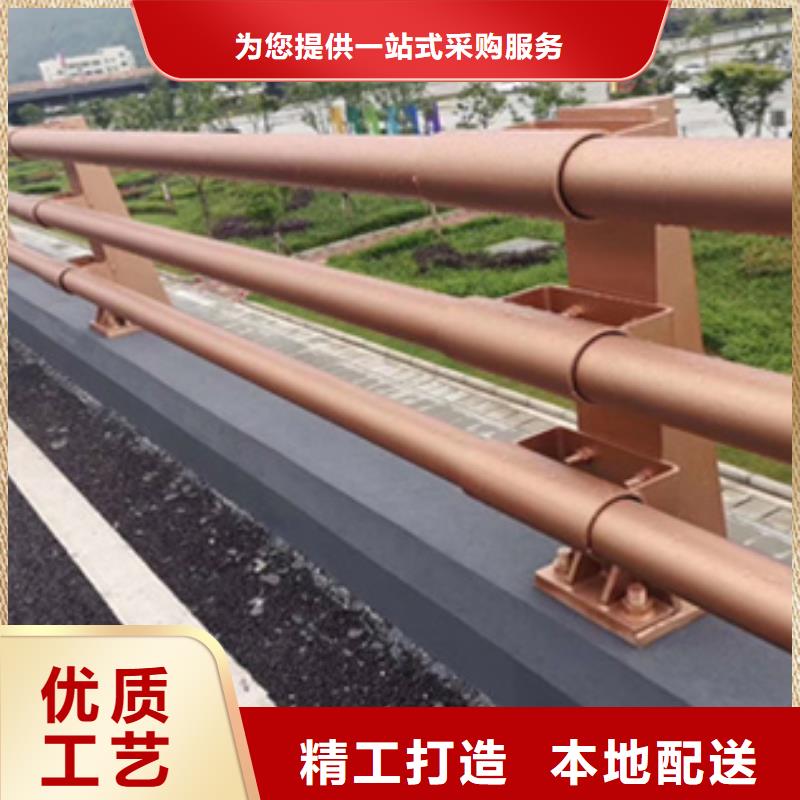 防撞护栏【河堤护栏】专业生产N年当地生产厂家