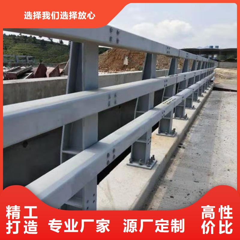 防撞护栏中央分隔栏有口皆碑品质无所畏惧