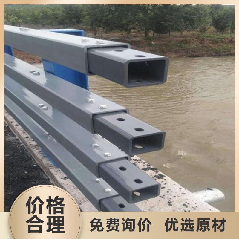 ​【防撞护栏不锈钢复合管护栏厂家经验丰富品质可靠】好产品放心购