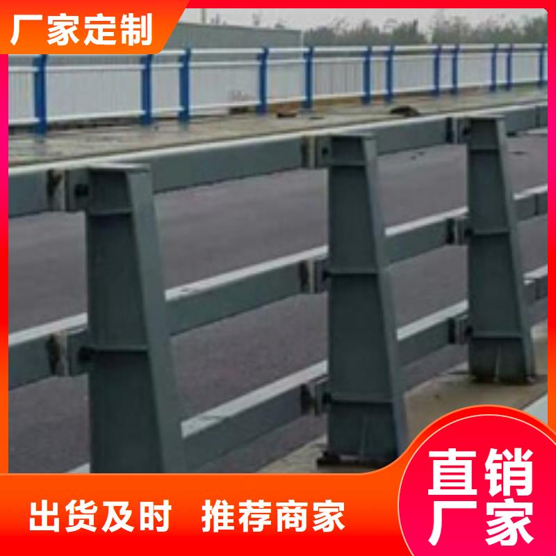 防撞护栏,【道路隔离栏】质量三包当地厂家