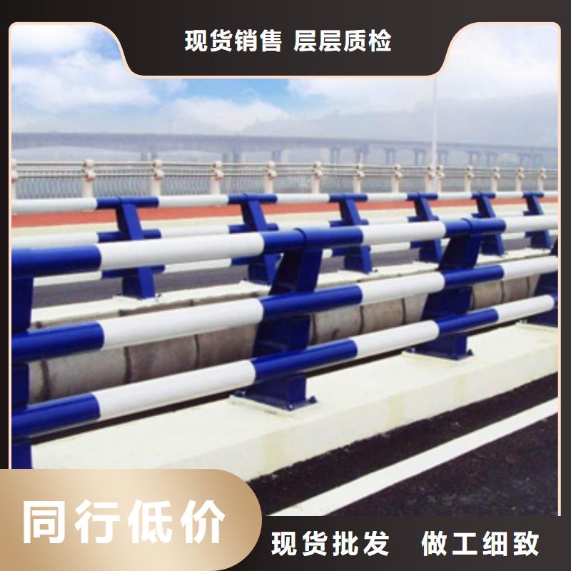 防撞护栏-桥梁防撞立柱使用寿命长久本地公司