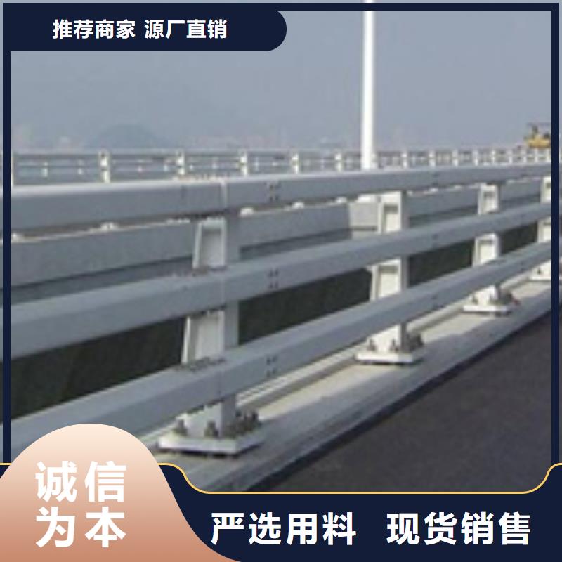 防撞护栏【不锈钢立柱】品质保障售后无忧当地厂家