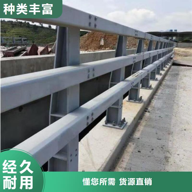 防撞护栏,桥梁防撞立柱厂家供应本地生产商