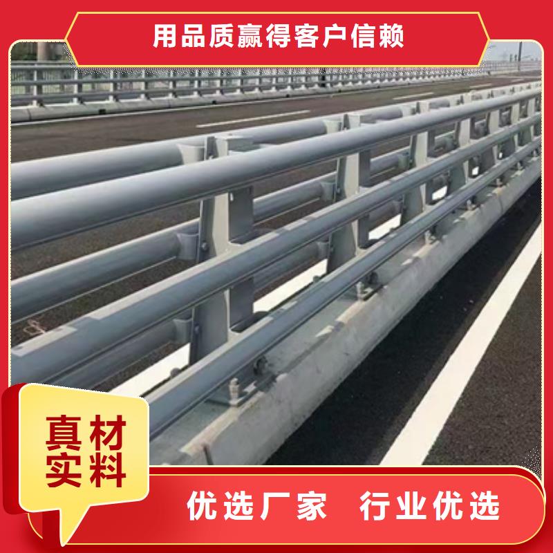防撞护栏铝合金护栏厂家技术完善当地制造商