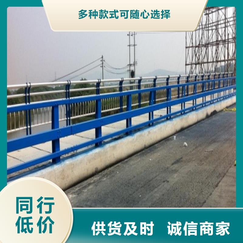 【防撞护栏】旋转护栏货源充足您想要的我们都有