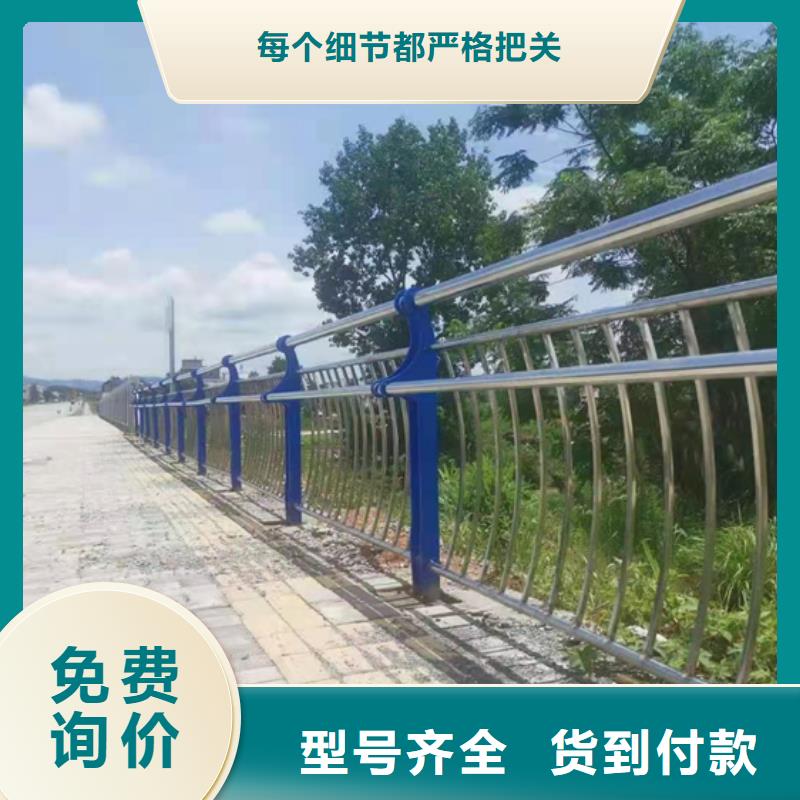 不锈钢复合管护栏护栏快捷的物流配送质量无忧