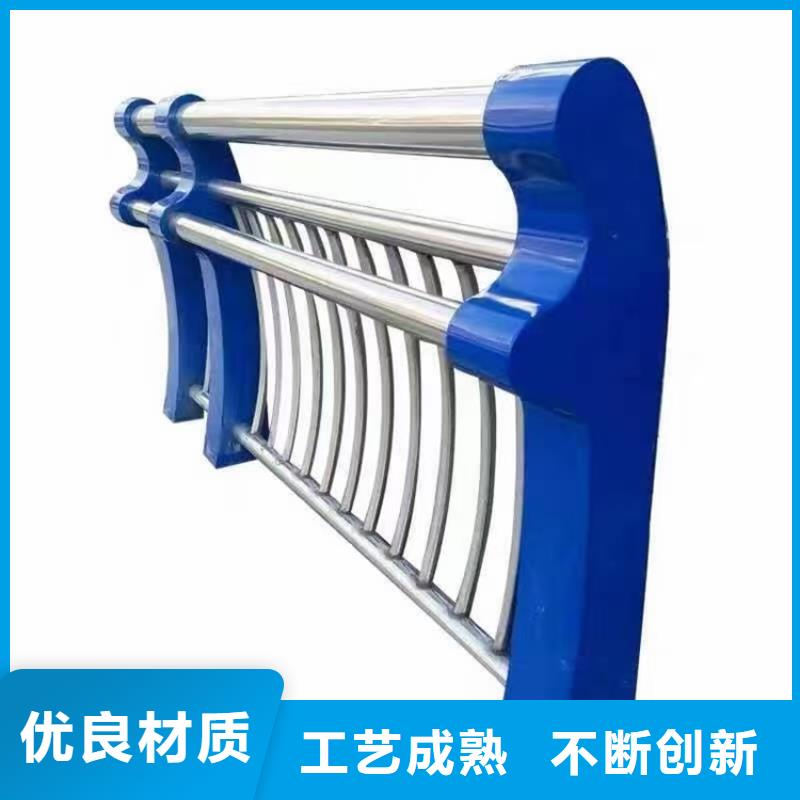 不锈钢复合管护栏不锈钢复合管工期短发货快性能稳定