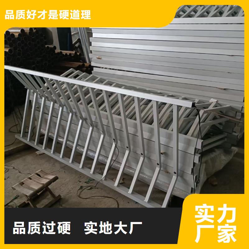 不锈钢复合管护栏,桥梁防撞立柱种类多质量好有实力有经验