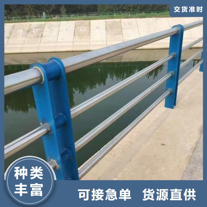 不锈钢复合管护栏桥梁防撞立柱好货采购全新升级品质保障