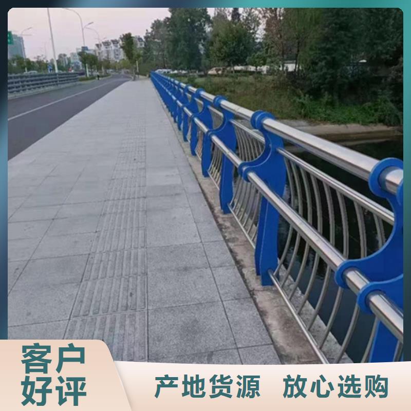 【不锈钢复合管护栏304不锈钢复合管生产厂家】库存丰富