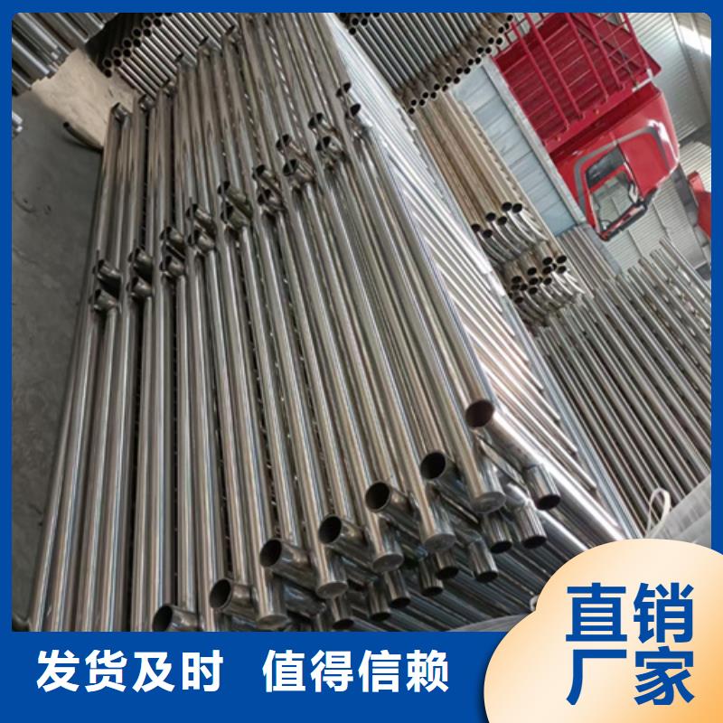 不锈钢复合管护栏_桥梁景观栏杆优势同城生产厂家