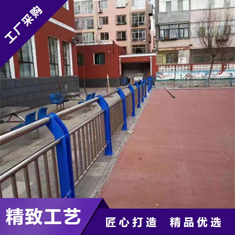 不锈钢复合管护栏河堤护栏发货迅速本地供应商