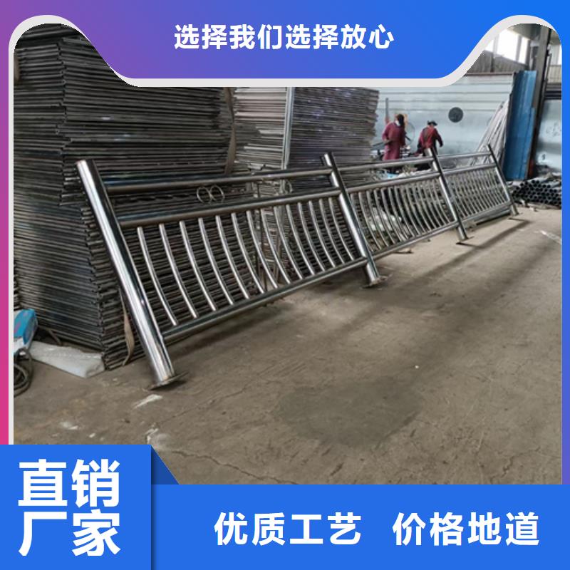 不锈钢复合管护栏M型防撞护栏快速生产品牌专营
