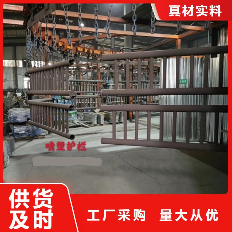 不锈钢复合管护栏 【不锈钢立柱】出货快大品牌值得信赖