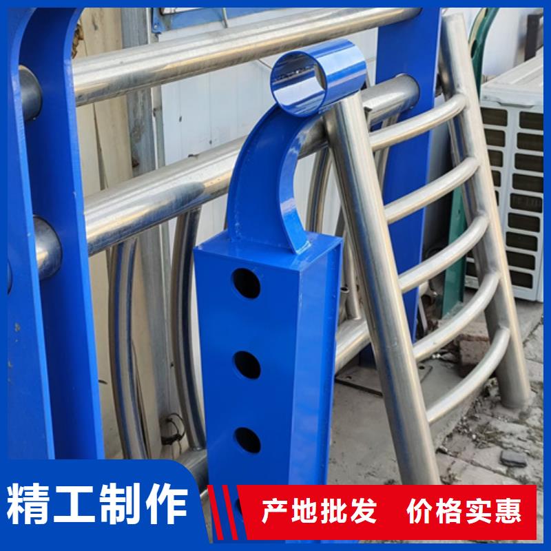不锈钢复合管护栏-不锈钢复合管桥梁护栏行业优选当地生产厂家